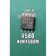 4580 4580M NJM4580M NJM4580 SOP-8 SMD INTERGRATED CIRCUIT IC