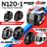 หมวกกันน็อค Nolan รุ่น N1201 Flip Back ใหม่ล่าสุดส่งไว!! 320SP