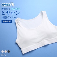 Cooling Hiyaron women half-top bra undershirt (Sizes M-L)(B15I9K620D)(Direct from Japan)1