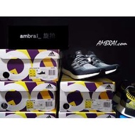 【 AMBRAI.com 】adidas ultra boost 女鞋 慢跑鞋 AF5142 Grey 馬牌大底 白 灰 漸層 保麗龍 編織