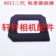 Suitable for Canon EOS R5II R5 Second Generation Viewfinder Glass Eyepiece Lens Brand New Domestic A