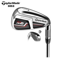 TaylorMade M6 Golf Clubs Men's Irons Set 4-9,P,S