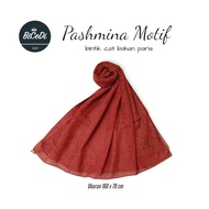 Paris Polyester Pashmina 160cm x 70cm Cool Paris Pashmina Hijab