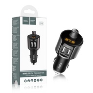 HOCO CAR WIRELESS FM TRANSMITTER E19 METAL (GREY) (B4)