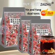 BUY 2 GET 1 RFEE  Sha Yuan Zi Tu Si Zi Gou Qi Zi Huang Qi Bai He Tea Soak Water Combination Men's We