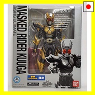 Toei Hero Net Limited S.H.Figuarts Kamen Rider Kuuga Rising Ultimate