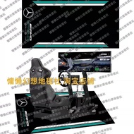Good Quality Simulator Floor Mat Racing Car Simulator Carpet Bedside Blanket F1 Simulator Dedicated 