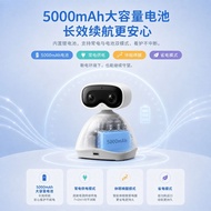 Surveillance Camera Elf BC10 Elderly Care Pet Care 4G Lifetime No-Flow Desktop Decoration