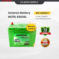 Amaron NS70L 65D26L Hi Life Battery MF Genuine for Proton Preve dan Waja, Toyota Camry and Estima