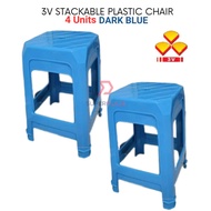 4 Units Dark Blue 3V Stackable Plastic Stool Plastic Chair Plastic Bench Guest Stool