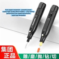 3D Printing Tools Kit,3D Printer Accessories, 3-Speed USB Rotary Tool with Bits & Deburring Tool for