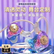 Gd Shadow Giant KJ21 Alloy Headset Wired Headset type-c Subwoofer Game Gaming Apple Huawei Universal