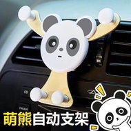 Cartoon Smiley Bear Gravity Phone Holder Car Air Outlet Phone Holder Car Phone Holder