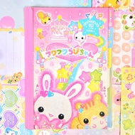 [RARE] Heisei Retro Crux Fuwafuwa Chibi-chan Memopad