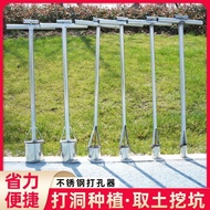 Seedling Planting Device 4.5.6.8.Cm Complete Models Stainless Steel Hole Punch Round Hole Punch qing