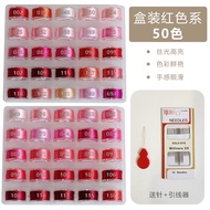 120D Silk Thread Cotton Doll Embroidery Handmade Tassel Thread Fine Line DIY 10 Small Rolls Silk Thr