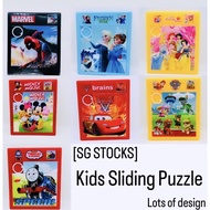Kids Sliding Puzzle / Goodie Bag / Birthday Gift / Children’s Day / Christmas