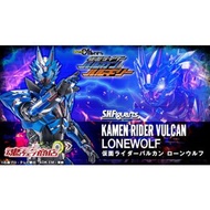 23年3月預訂！魂限定！全新未開封 日版 Bandai S.H.Figuarts SHF 幪面超人 假面騎士 Kamen Rider Vulcan Lonewolf