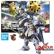 BANDAI HGBF R-Gyagya Gundam (Gundam Model Kits) Gundam Build Fighters