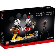 LEGO 43179 DISNEY Mickey Mouse and Minnie Mouse