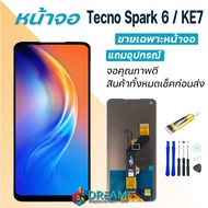 หน้าจอ Lcd Tecno Spark 6/Spark 6 Air/Spark 6 Go จอชุด จอพร้อมทัชสกรีน จอ+ทัช Lcd Display อะไหล่มือถื