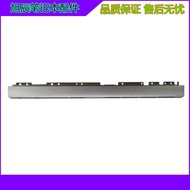 Dell Latitude 7440 7450 E7440 E7450 E7400 Air Outlet Cover Strip 0TDW6D
