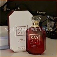 KAYALI KAYALI Leave 100ml Dubai Arabia 26.1.7