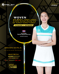 FELET ไม้แบดมินตัน รุ่น WOVEN 1000