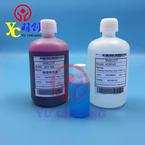1L Specialized Printhead Cleaning Fluid for Water Based/ECO-solvent Inkjet Printers Moisturizer Flui