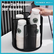 Paper Cup Dispenser Holder 360° Rotatable 4 Compartment Disposable Coffee Cups and Lids Holder Stora