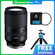 Tamron | เลนส 18-300 มม. F3.5-6.3 Di III-A VC VXD สำหรบฟจ X + ฟลเตอรคณภาพสง + ขาตงกลองขนาดเลก