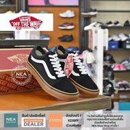 [ลิขสิทธิ์แท้] VANS Old Skool (Gumsole) - Black/Medium Gum รุ่นสุดฮิต รองเท้า แวนส์ โอวสคูล แท้ ได้ท