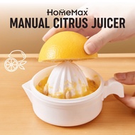 【SG Seller】Manual Citrus Juicer / Orange Juicer Fruit Squeezer