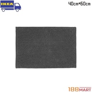 [𝓞𝓻𝓲𝓰𝓲𝓷𝓪𝓵] IKEA TOFTBO Bath Mat 40cm*60cm - Anthracite