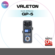 Valeton GP-5 มัลติเอฟเฟคขนาดเล็ก