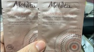 $1蚊１包MELVITA ARGAN BIO-ACTIVE INTENSIVE LIFTING CREAM有機堅果活膚緊緻面霜