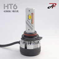 PA LED|4300K Warm White Light HT6 LED Headlight Fog H1 H4 H7 H8 H11 9005 9006 9012