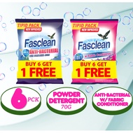 fasclean detergent powder Price & Voucher Aug 2026 | BigGo Philippines