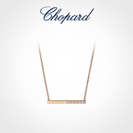 [With Packaging Box] Chopard Chopard 18K Rose Gold Diamond Small Ice Cube Necklace Couple Gift