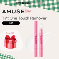 [AMUSE] Tint One Touch Remover–  1.8g