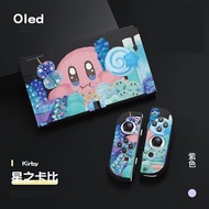 🎁卡比 保護殼(多款-7"Switch OLED 全包 背後支架不能用/ 6.2"Switch )卡通 TPU 軟殼* 保護 主機 及 手掣 任天堂 遊戲機 保護套 遊戲 Nintendo TPU Protective Soft Case