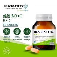 BLACKMORES - (原裝行貨)維他命B+C (60片) (93453417) | 添加維他命C / 對抗自由基損害 / 恢復精力 / 維持神經系統健康