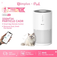 Simplus Pink Air Purifier | 330m³/h CADR | 35dB Ultra-Quiet | Removes Dust, Smell, Pet Dander | OxyC