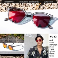 ENVISZO ES6007 Transformation Series TR90 Polarized แว่นกันแดด UV100% พร้อมกล่องและผ้า
