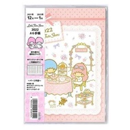 (會員專享清貨優惠價+免運費) Japan Sanrio - Little Twin Stars 日版 2022 行事曆 A6 手帳 Schedule Book 年曆 薄款 記事本 月曆 雙子星 kiki lala 雙星仙子 (日本假期)