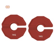 2PCS Gym Micro-Type Plates Dumbbell Fractional Weight Plate Rubber Fractional Weight Plates Plates A