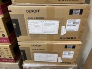 Denon AVR-X3800H 9.4聲道 環繞擴大機『黑色』公司貨 - 可再議價