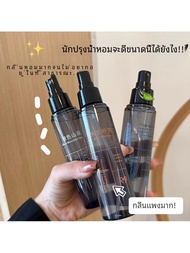 High Quality Gilan Tea Clothing Fragrance Spray Long Lasting Freshness Simple Design Smoke Odor Remo