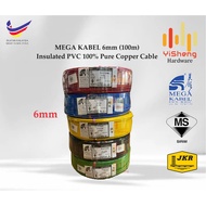 (SIrim) MEGA KABEL 6mm (100m) Mega Cable PVC Insulated Cable (Original)