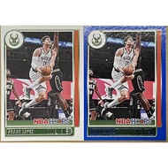 BROOK LOPEZ Regular Edition+Blue Edition 2 Sheets 2021-22 NBA PANINI HOOPS 73 Bucks Basketball Card